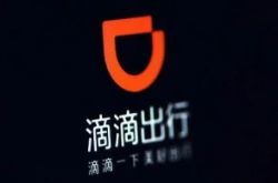 7分钟科普下!南宁咨询集团有限公司_哔哩哔哩-2
